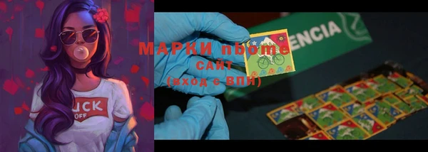 MDMA Верхний Тагил